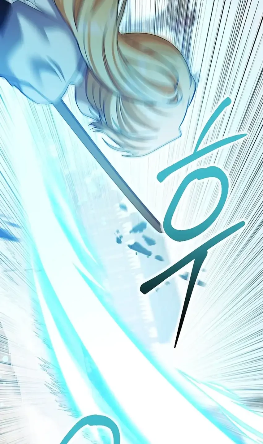 Bocil Pembuat Ulah Chapter 37 Gambar 36