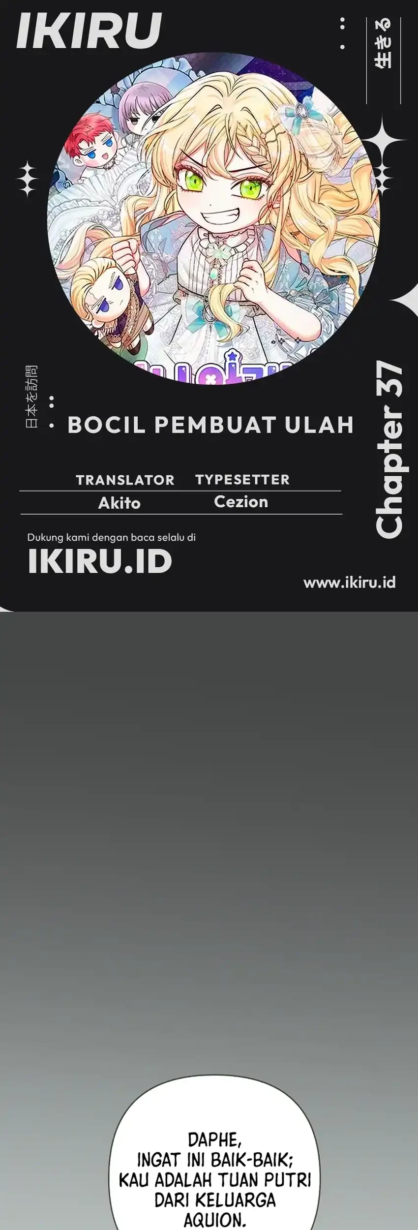 Komik Bocil Pembuat Ulah Chapter 37 gambar 1