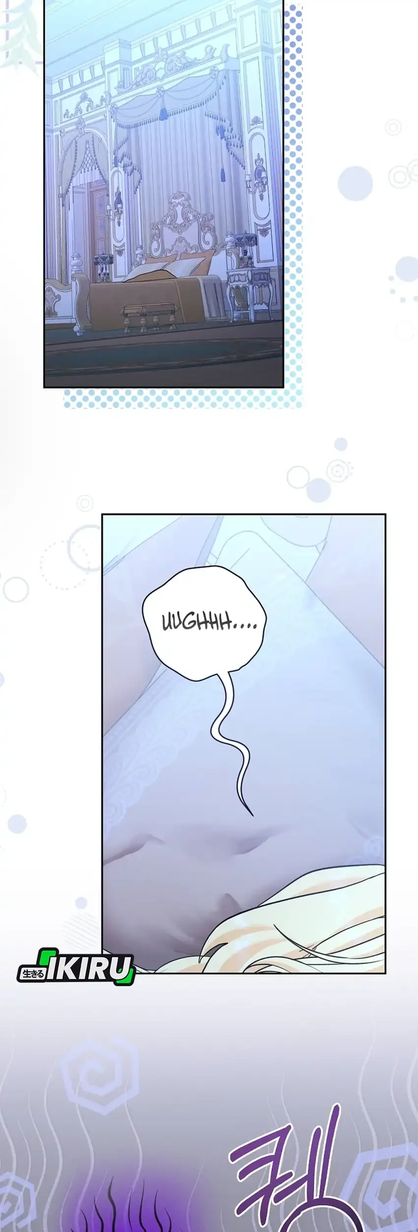 Bocil Pembuat Ulah Chapter 37 Gambar 49