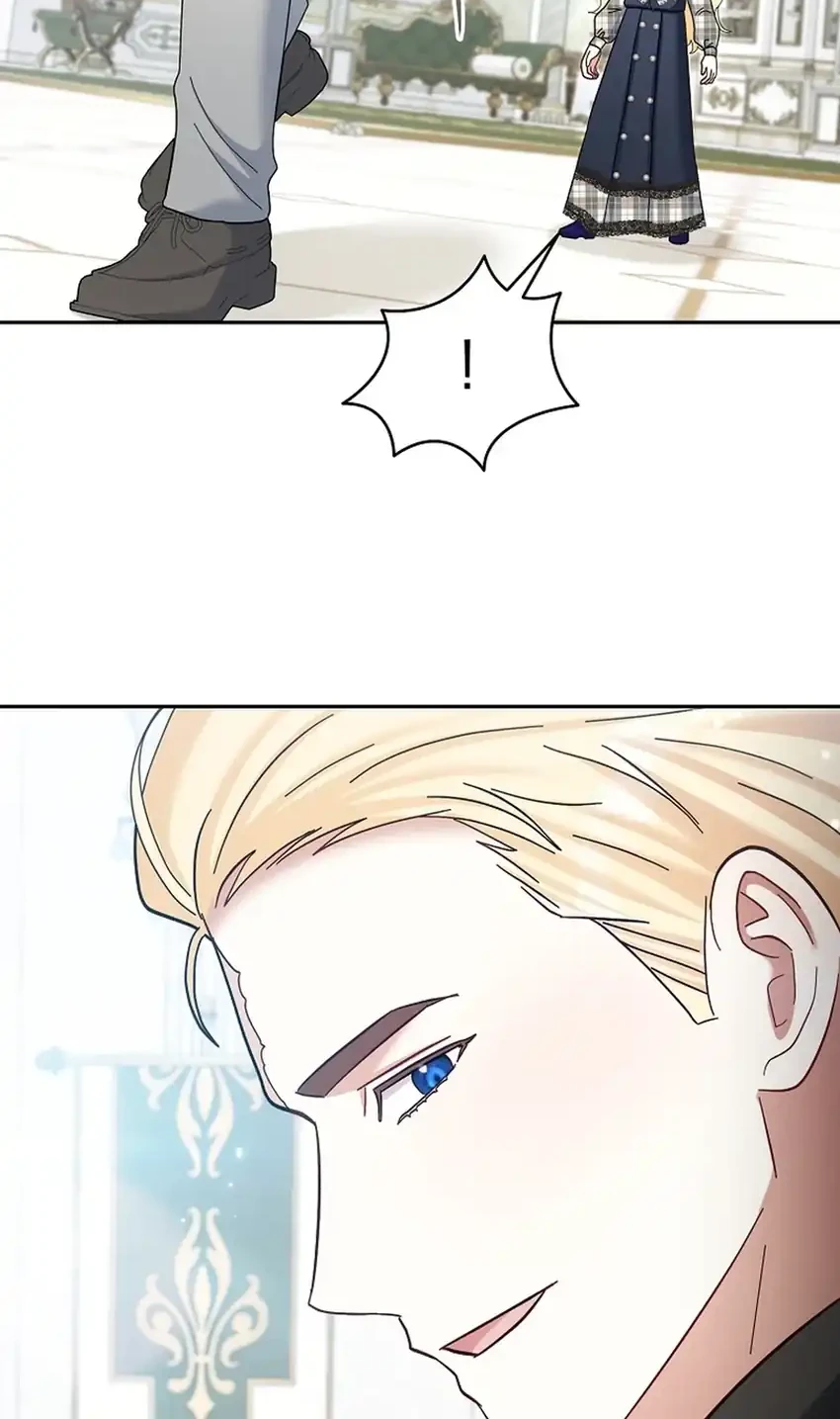 Bocil Pembuat Ulah Chapter 37 Gambar 14