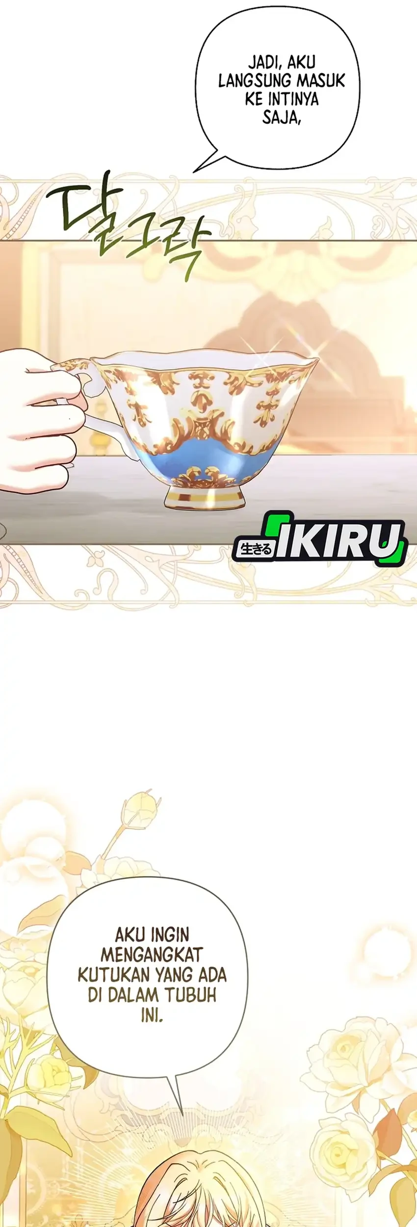 Bocil Pembuat Ulah Chapter 38 Gambar 45