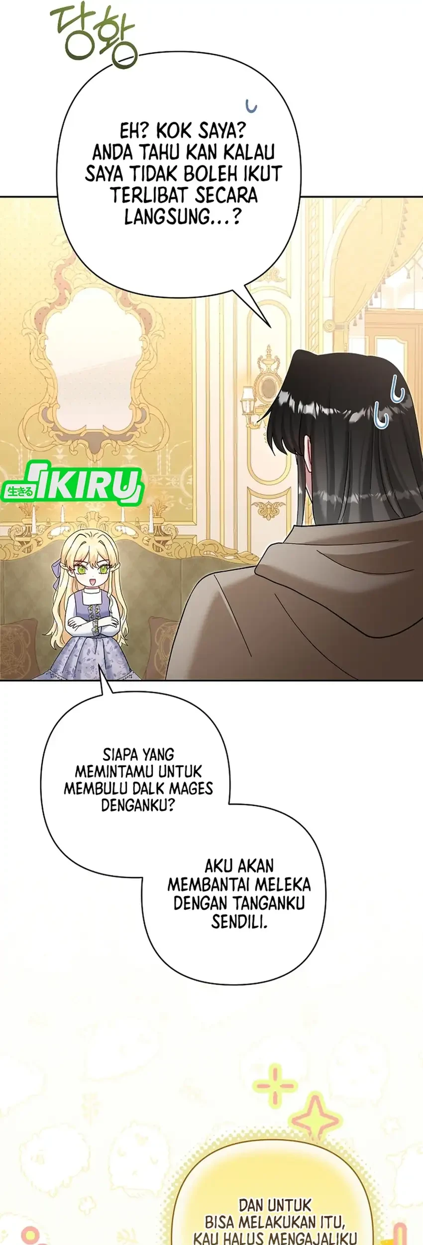 Bocil Pembuat Ulah Chapter 38 Gambar 59