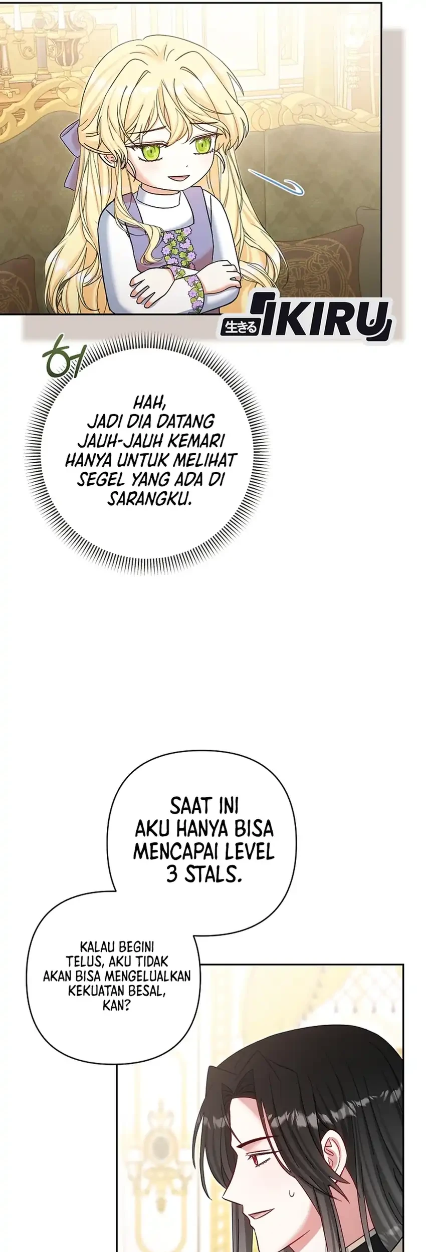 Bocil Pembuat Ulah Chapter 38 Gambar 66