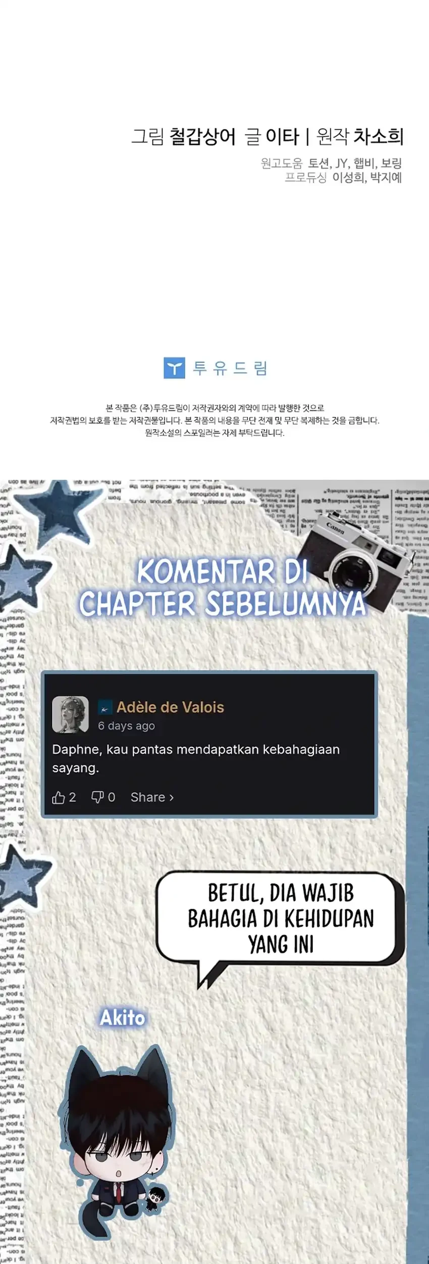 Bocil Pembuat Ulah Chapter 38 Gambar 72