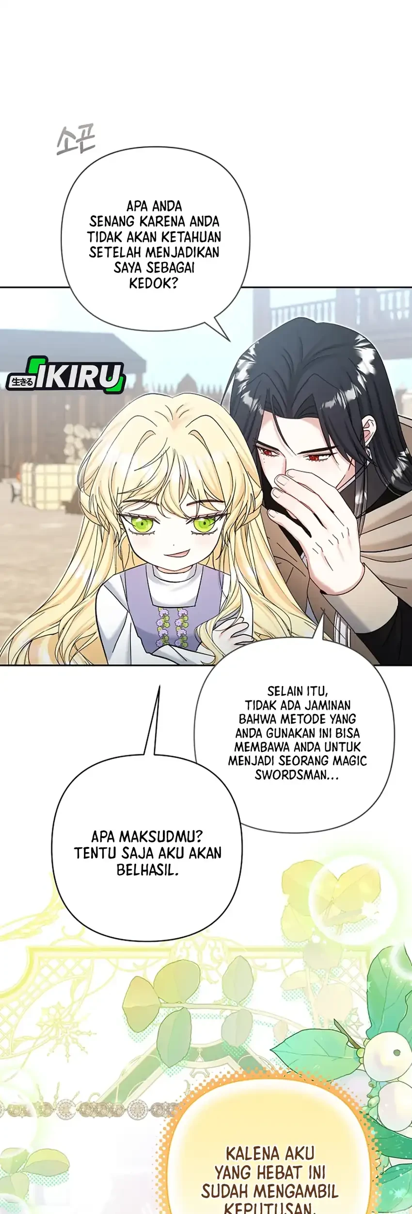 Bocil Pembuat Ulah Chapter 39 Gambar 45