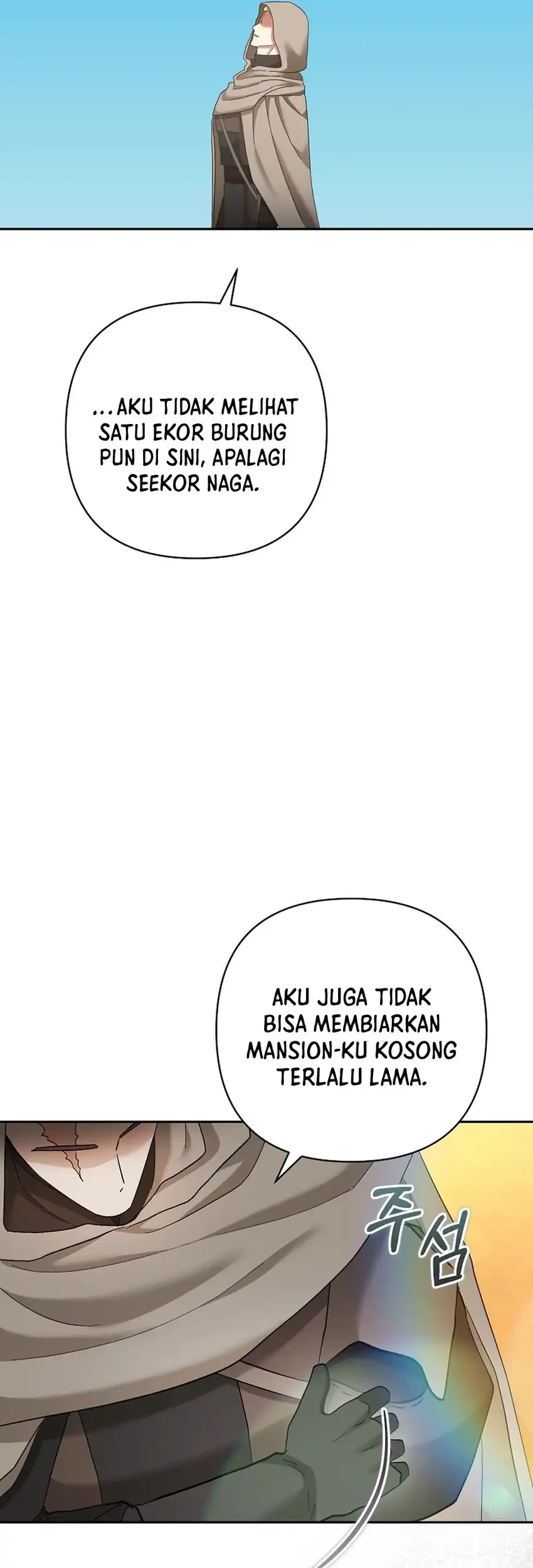 Bocil Pembuat Ulah Chapter 40 Gambar 6