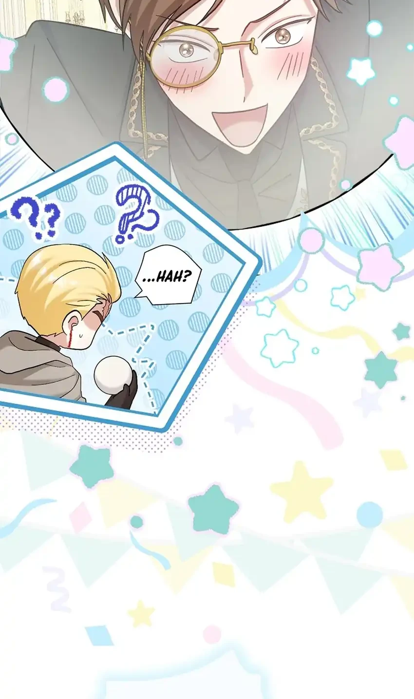 Bocil Pembuat Ulah Chapter 40 Gambar 12