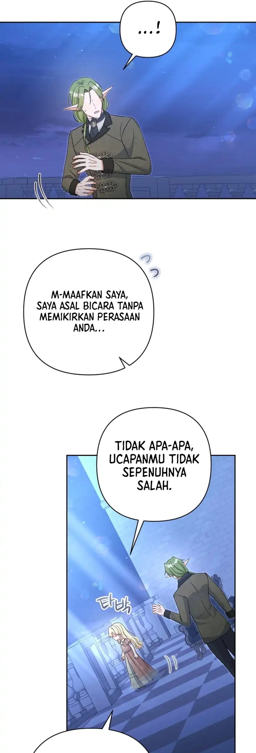 Bocil Pembuat Ulah Chapter 41 Gambar 64