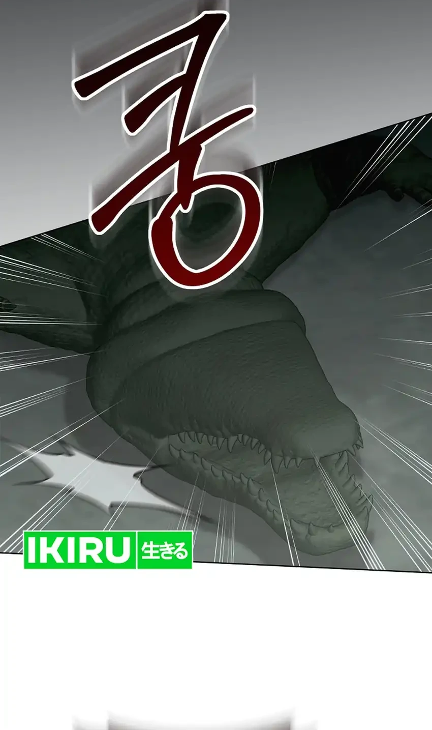 Bocil Pembuat Ulah Chapter 42 Gambar 48