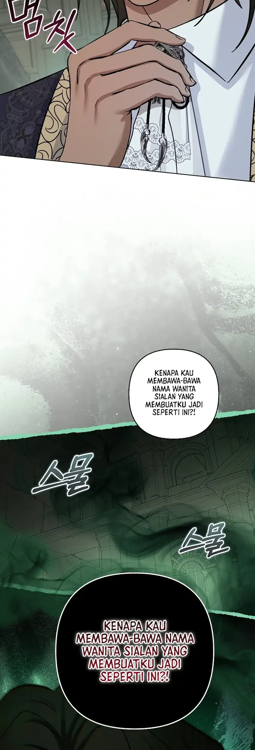 Bocil Pembuat Ulah Chapter 42 Gambar 57
