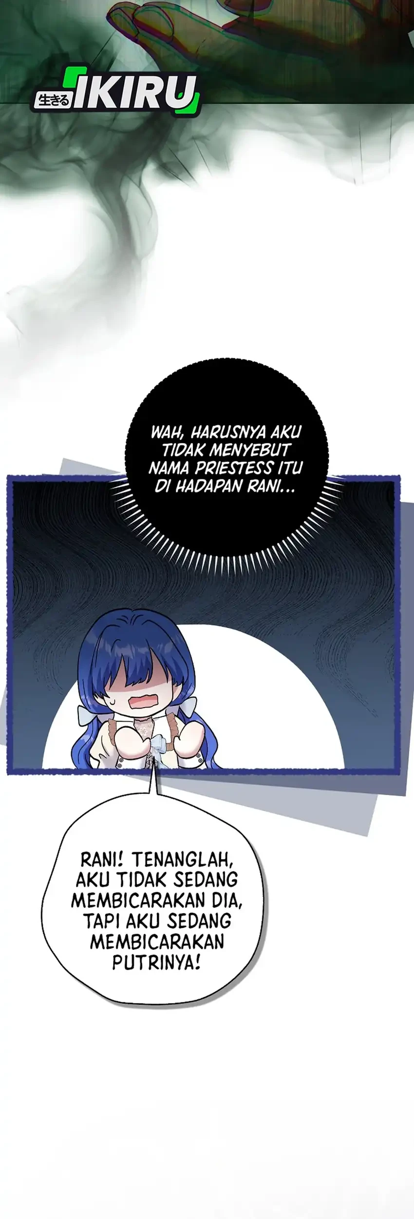 Bocil Pembuat Ulah Chapter 42 Gambar 59
