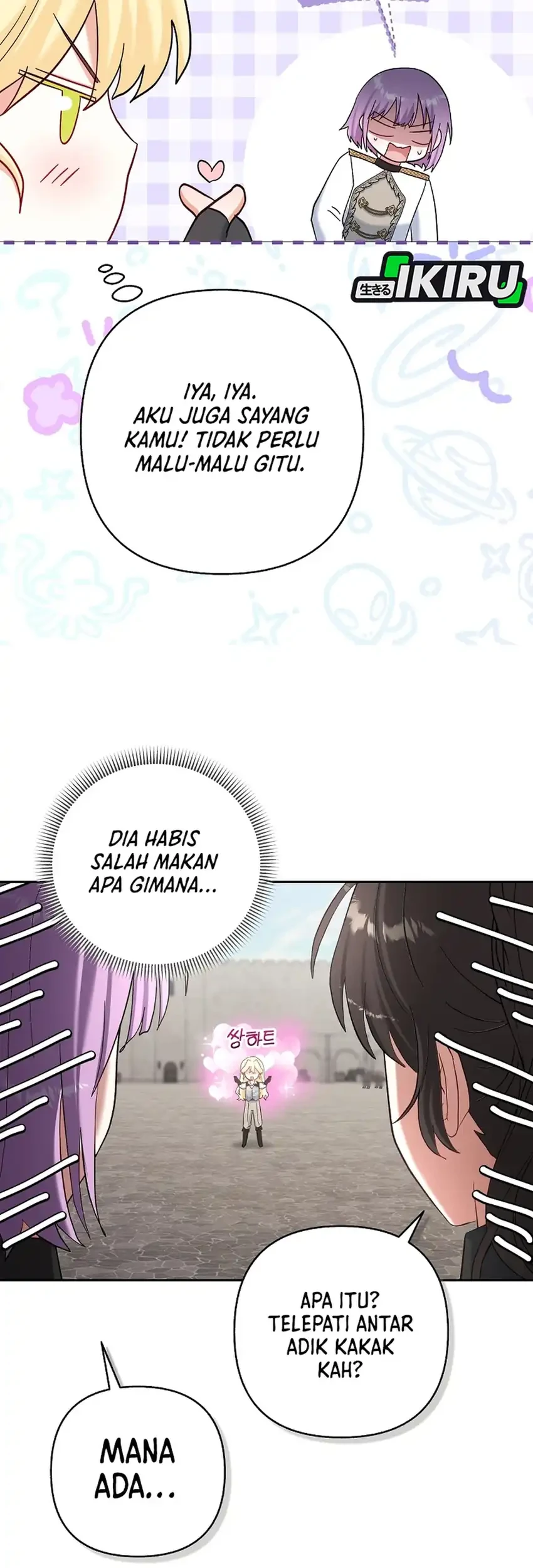 Bocil Pembuat Ulah Chapter 44 Gambar 49
