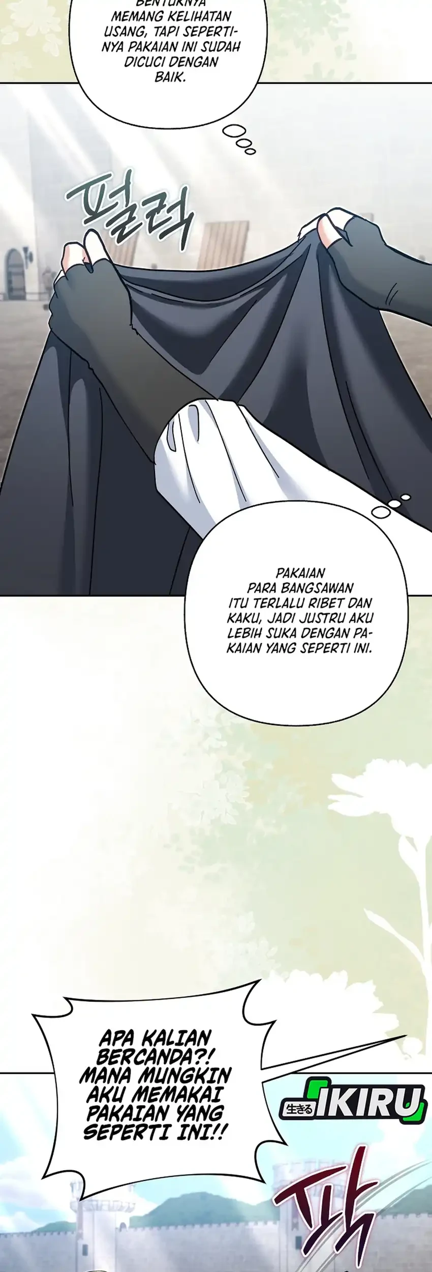 Bocil Pembuat Ulah Chapter 44 Gambar 57