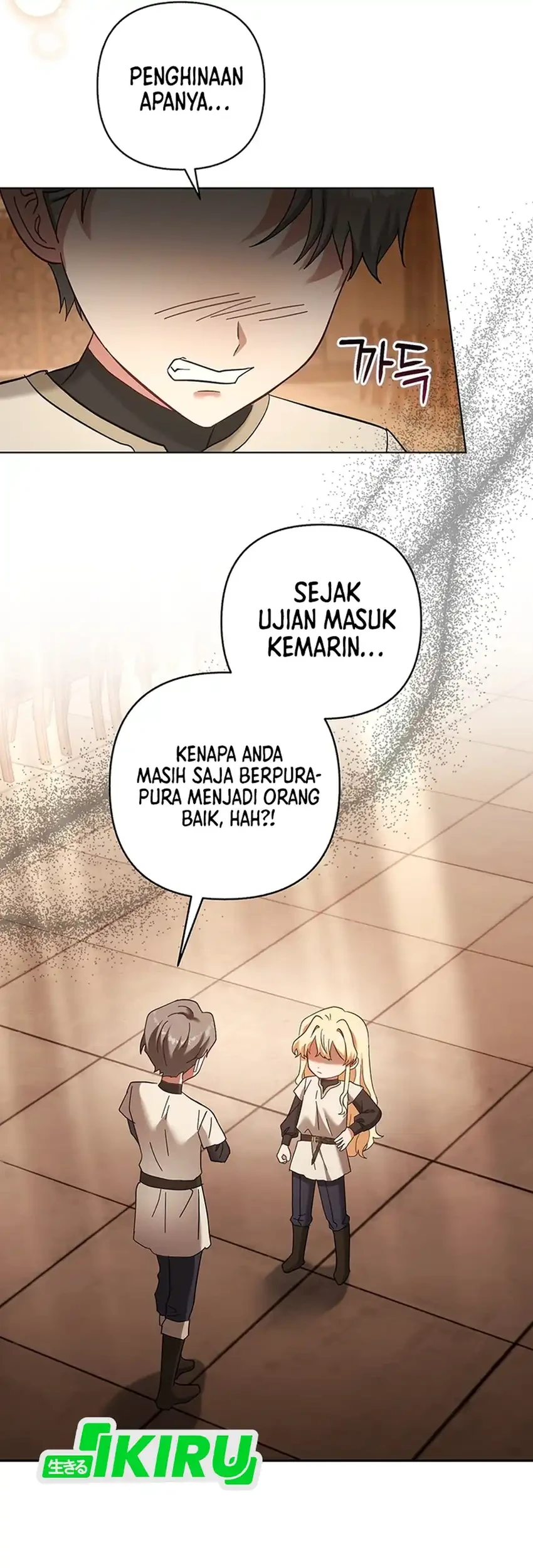 Bocil Pembuat Ulah Chapter 45 Gambar 51