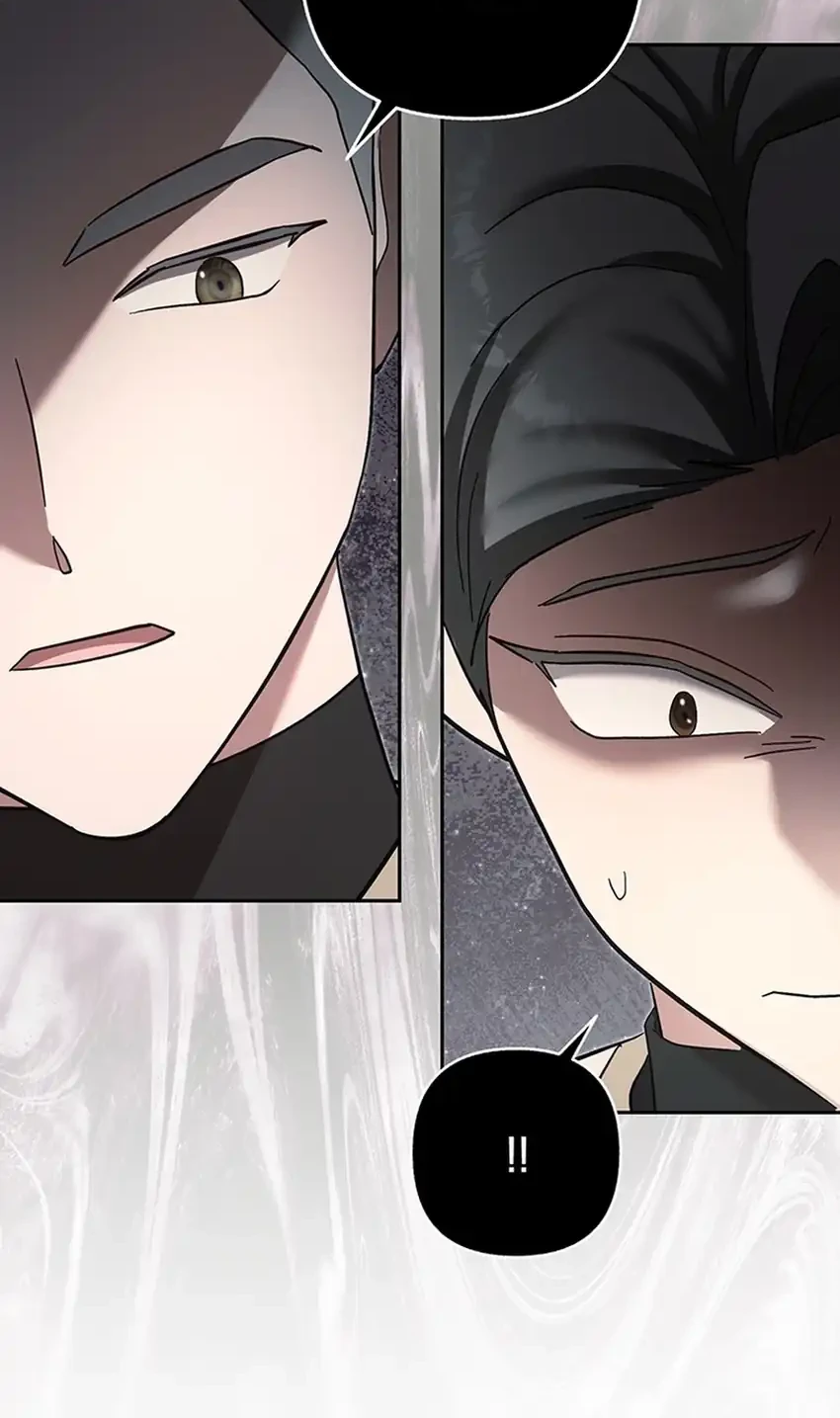 Bocil Pembuat Ulah Chapter 45 Gambar 54