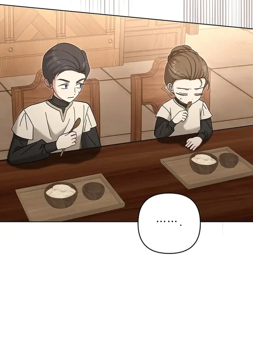 Bocil Pembuat Ulah Chapter 45 Gambar 56