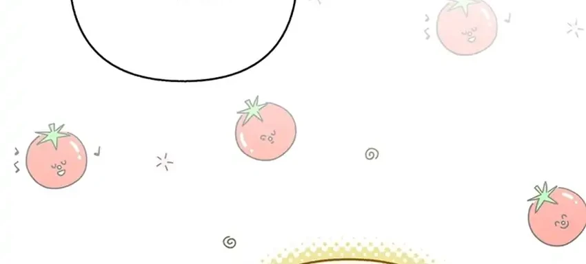 Bocil Pembuat Ulah Chapter 45 Gambar 62