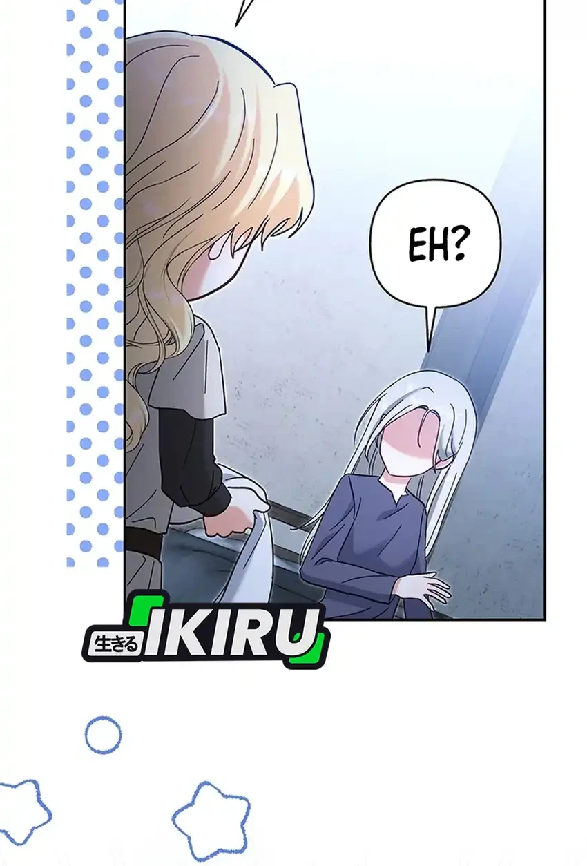 Bocil Pembuat Ulah Chapter 46 Gambar 66