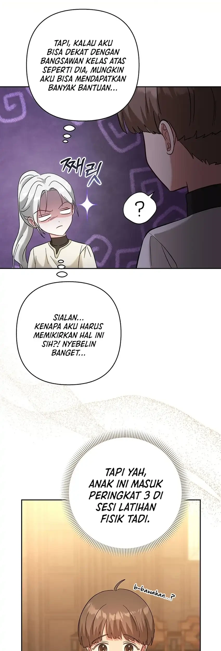 Bocil Pembuat Ulah Chapter 47 Gambar 43