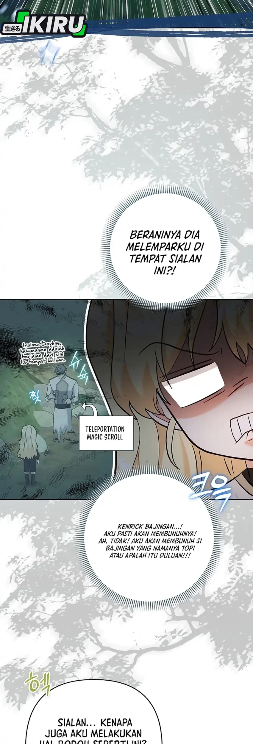 Bocil Pembuat Ulah Chapter 47 Gambar 57