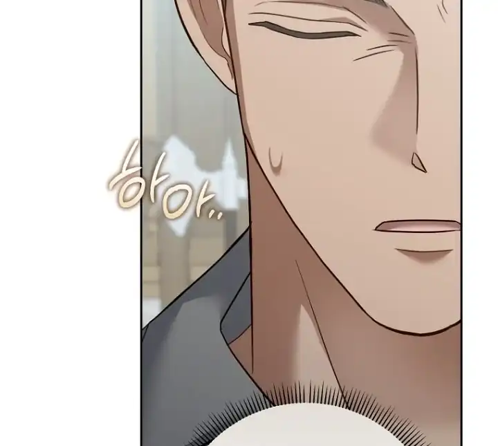 Bocil Pembuat Ulah Chapter 5 Gambar 12