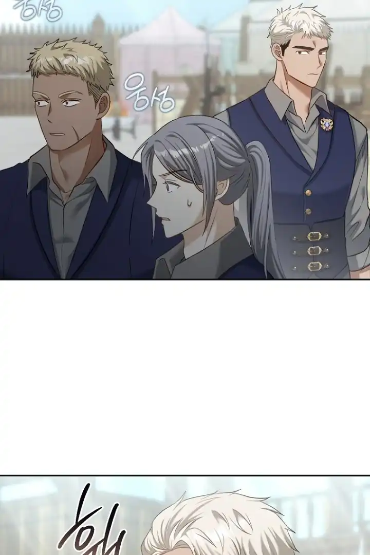 Bocil Pembuat Ulah Chapter 5 Gambar 16