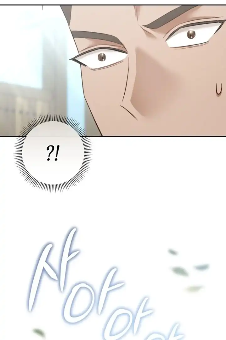 Bocil Pembuat Ulah Chapter 5 Gambar 18