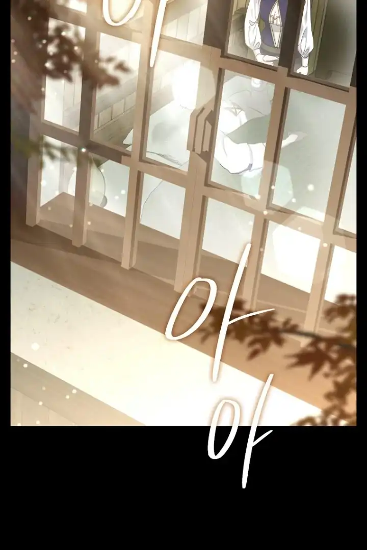 Bocil Pembuat Ulah Chapter 5 Gambar 63