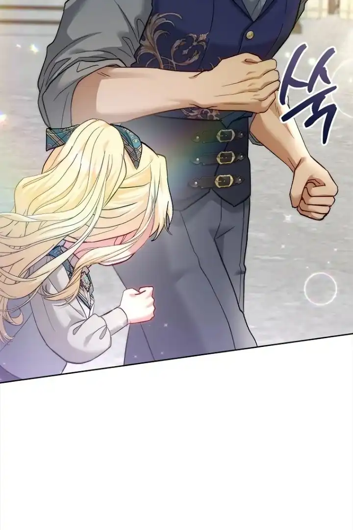 Bocil Pembuat Ulah Chapter 6 Gambar 49