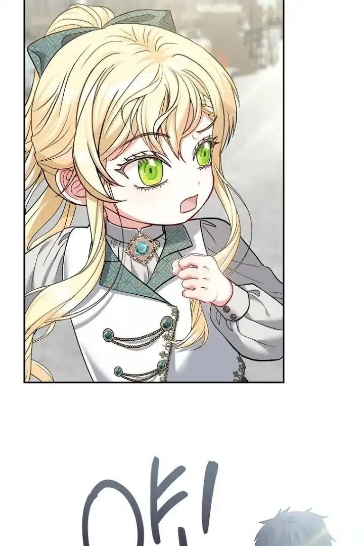 Bocil Pembuat Ulah Chapter 6 Gambar 53