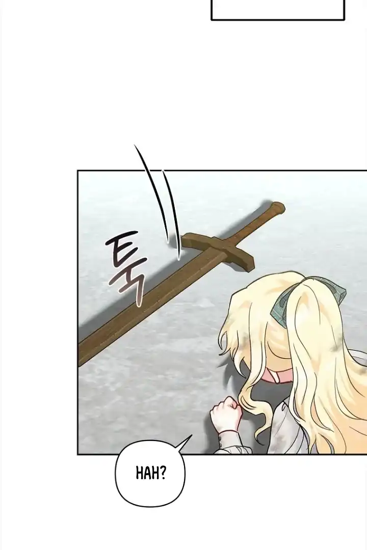 Bocil Pembuat Ulah Chapter 6 Gambar 79