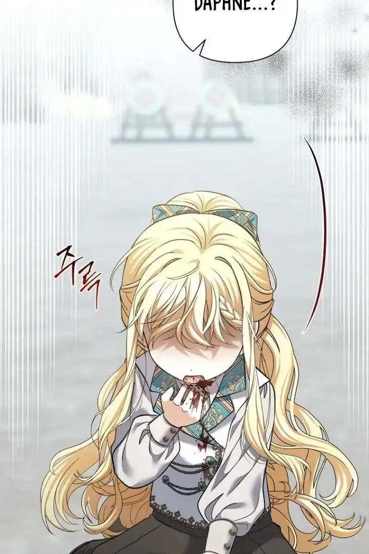 Bocil Pembuat Ulah Chapter 7 Gambar 31