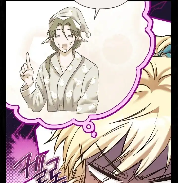 Bocil Pembuat Ulah Chapter 7 Gambar 38