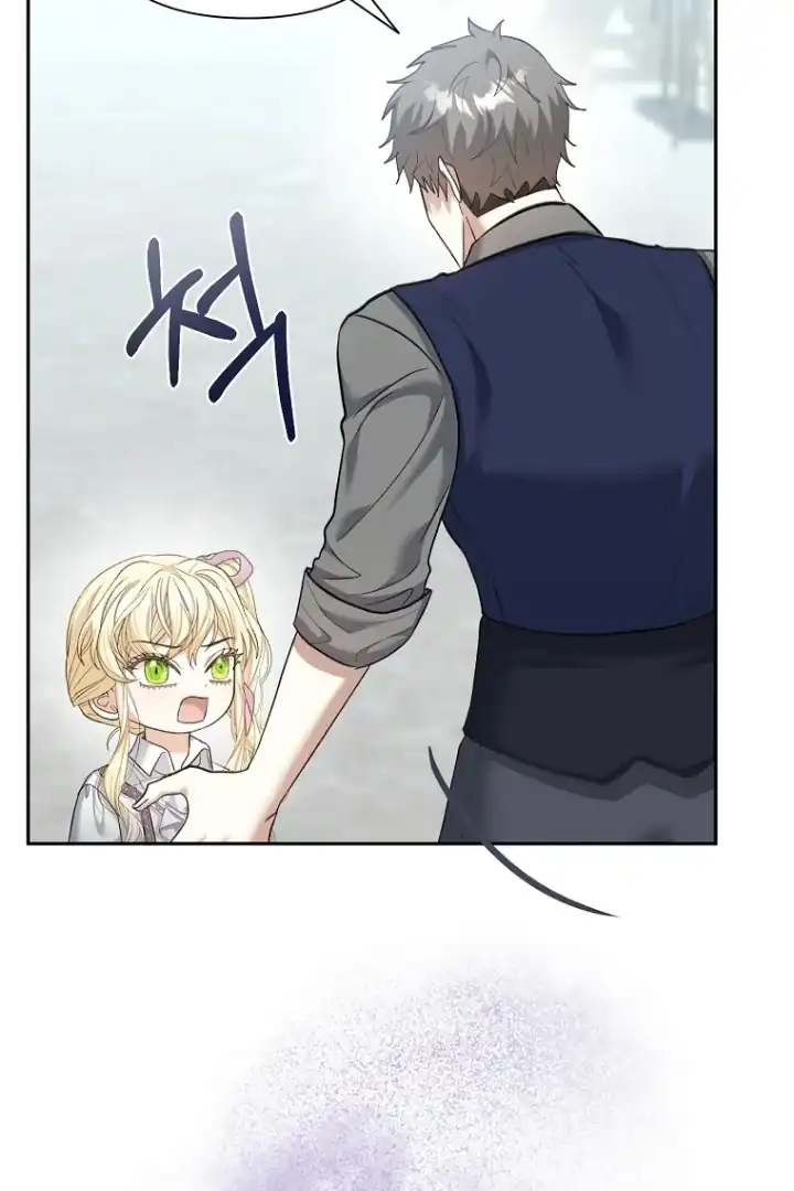 Bocil Pembuat Ulah Chapter 7 Gambar 62