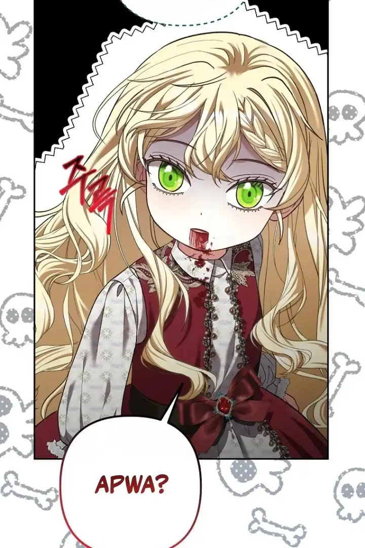 Bocil Pembuat Ulah Chapter 9 Gambar 103