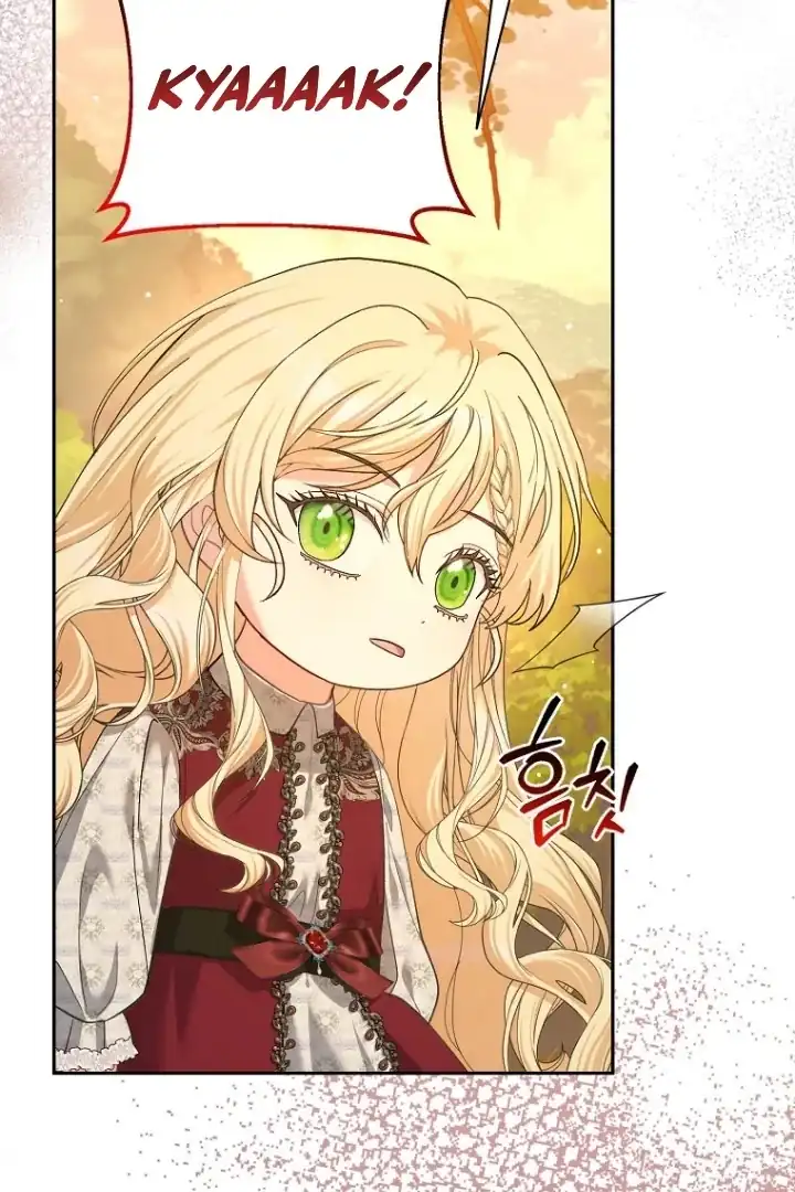 Bocil Pembuat Ulah Chapter 9 Gambar 25