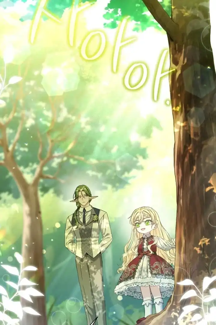 Bocil Pembuat Ulah Chapter 9 Gambar 3