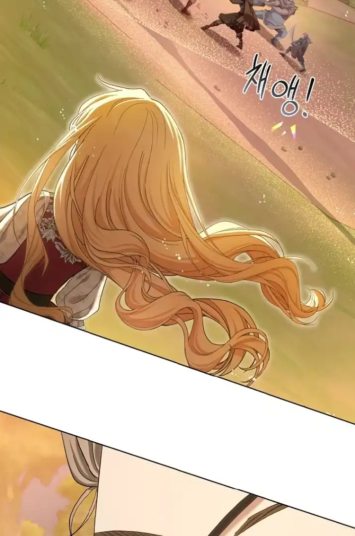 Bocil Pembuat Ulah Chapter 9 Gambar 49