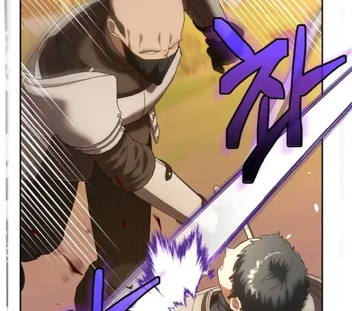 Bocil Pembuat Ulah Chapter 9 Gambar 58