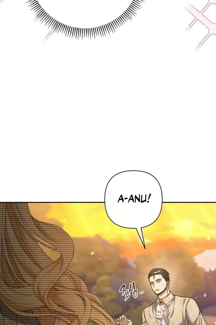 Bocil Pembuat Ulah Chapter 9 Gambar 80