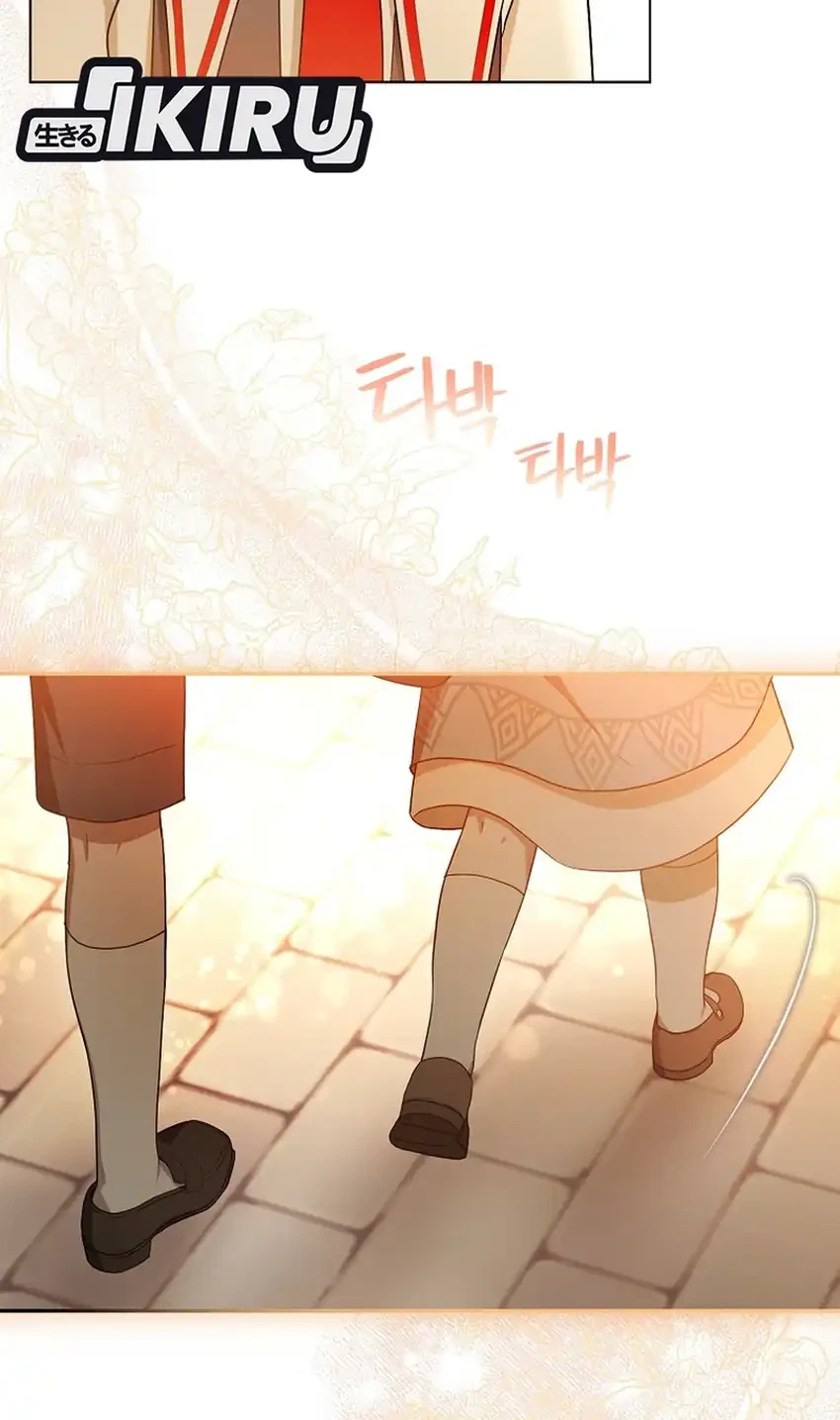 Bocil Villain Si Cenayang Chapter 11 Gambar 20