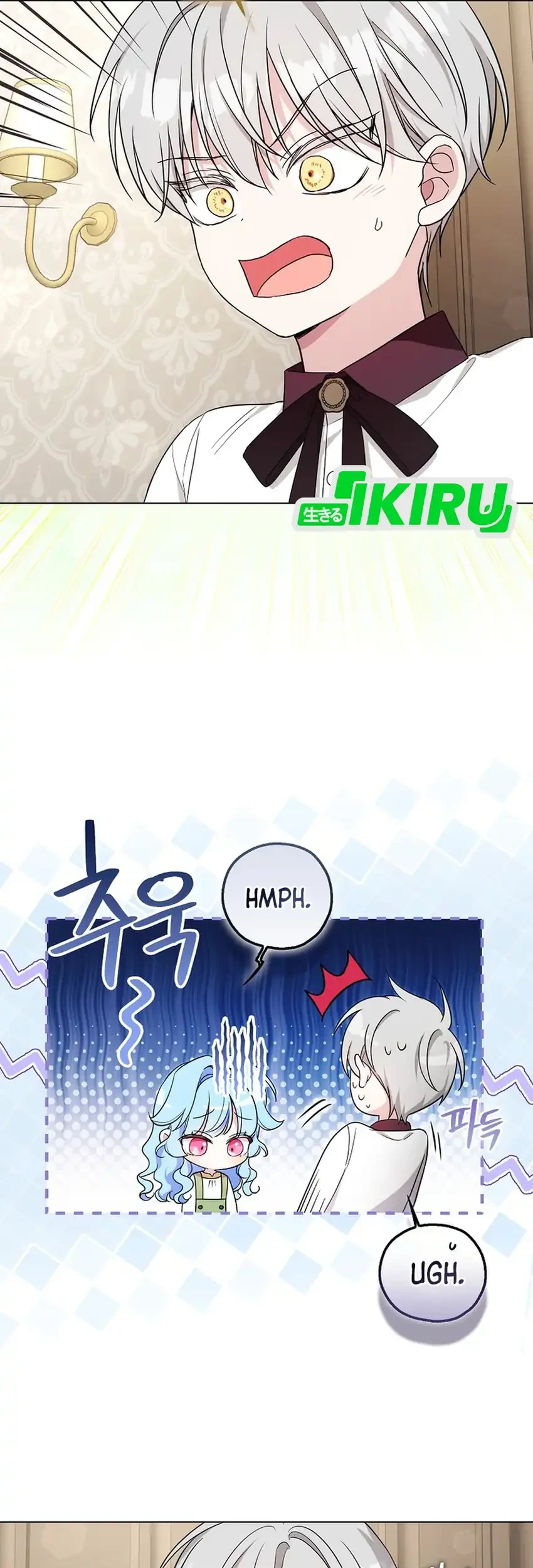 Bocil Villain Si Cenayang Chapter 11 Gambar 77