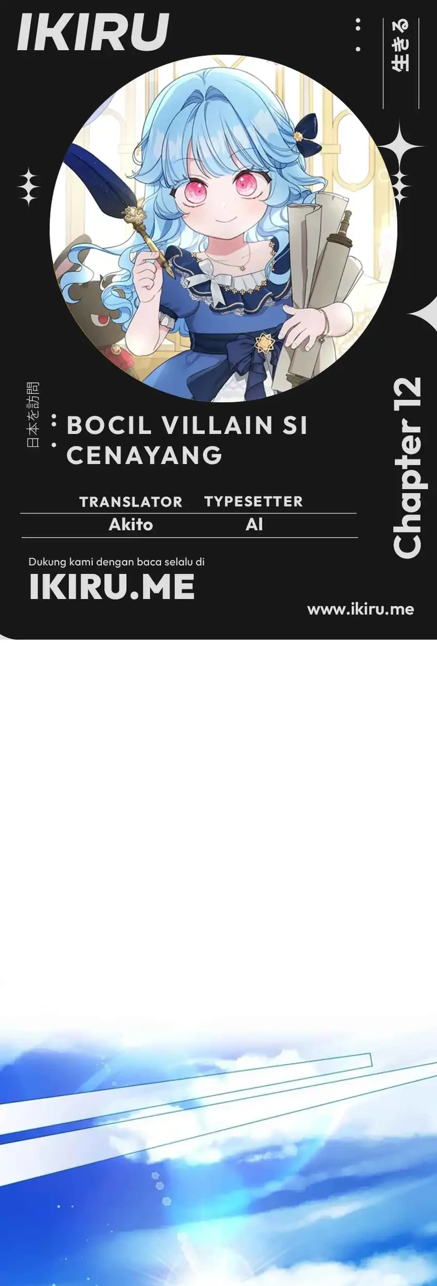 Komik Bocil Villain Si Cenayang Chapter 12 gambar 1
