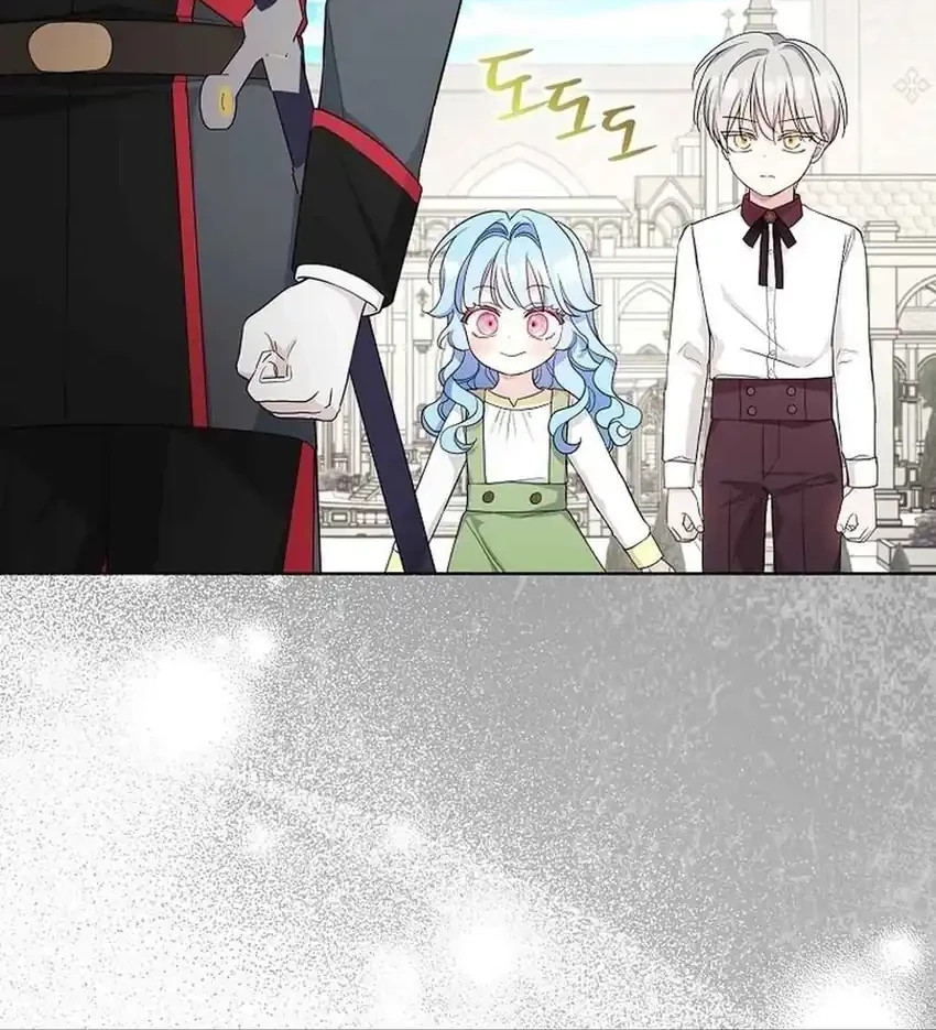 Bocil Villain Si Cenayang Chapter 12 Gambar 41