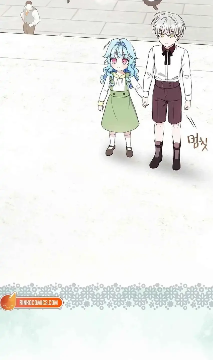 Bocil Villain Si Cenayang Chapter 12 Gambar 4
