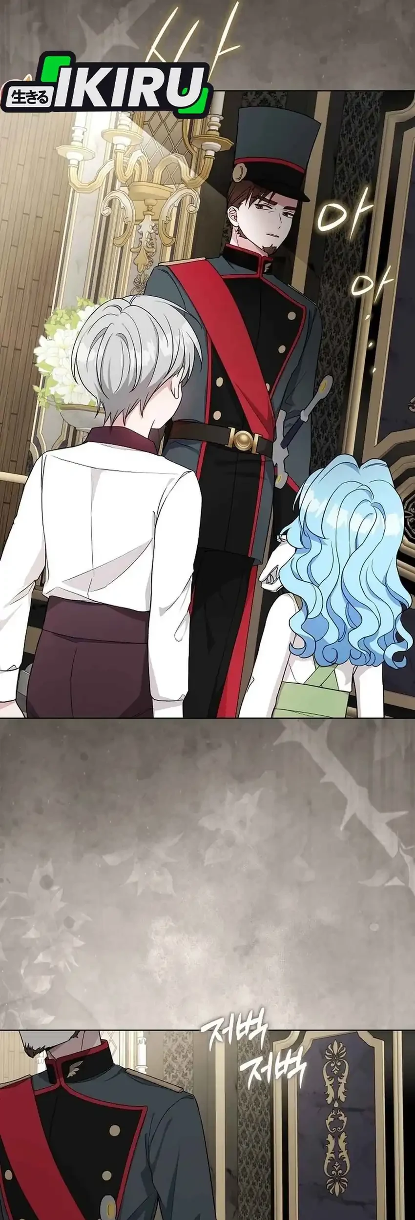 Bocil Villain Si Cenayang Chapter 12 Gambar 70