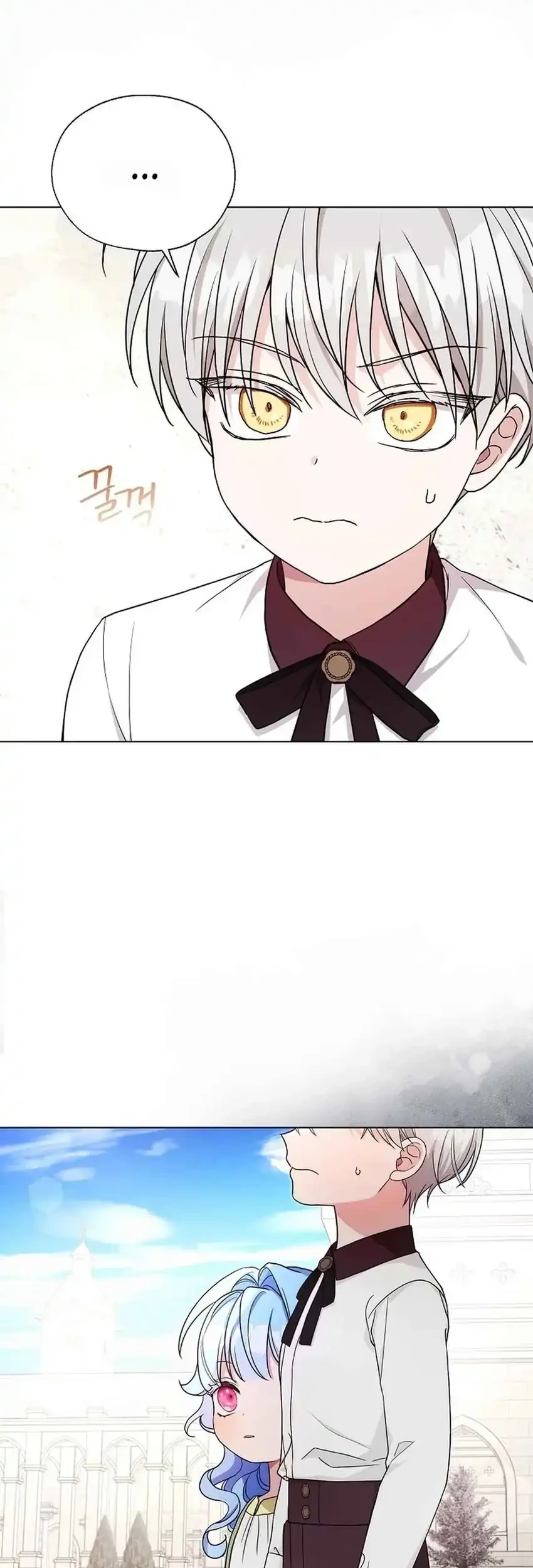 Bocil Villain Si Cenayang Chapter 12 Gambar 5