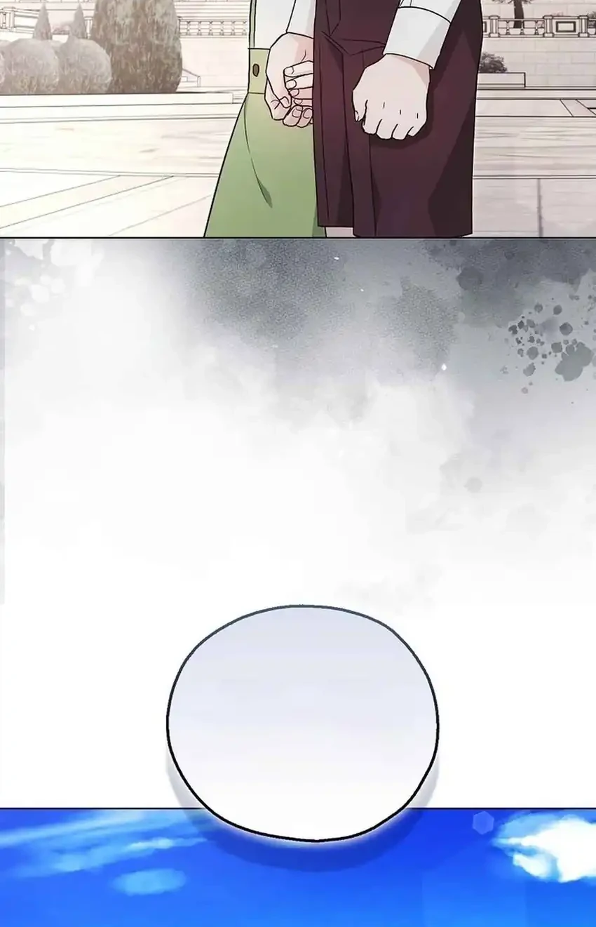 Bocil Villain Si Cenayang Chapter 12 Gambar 6