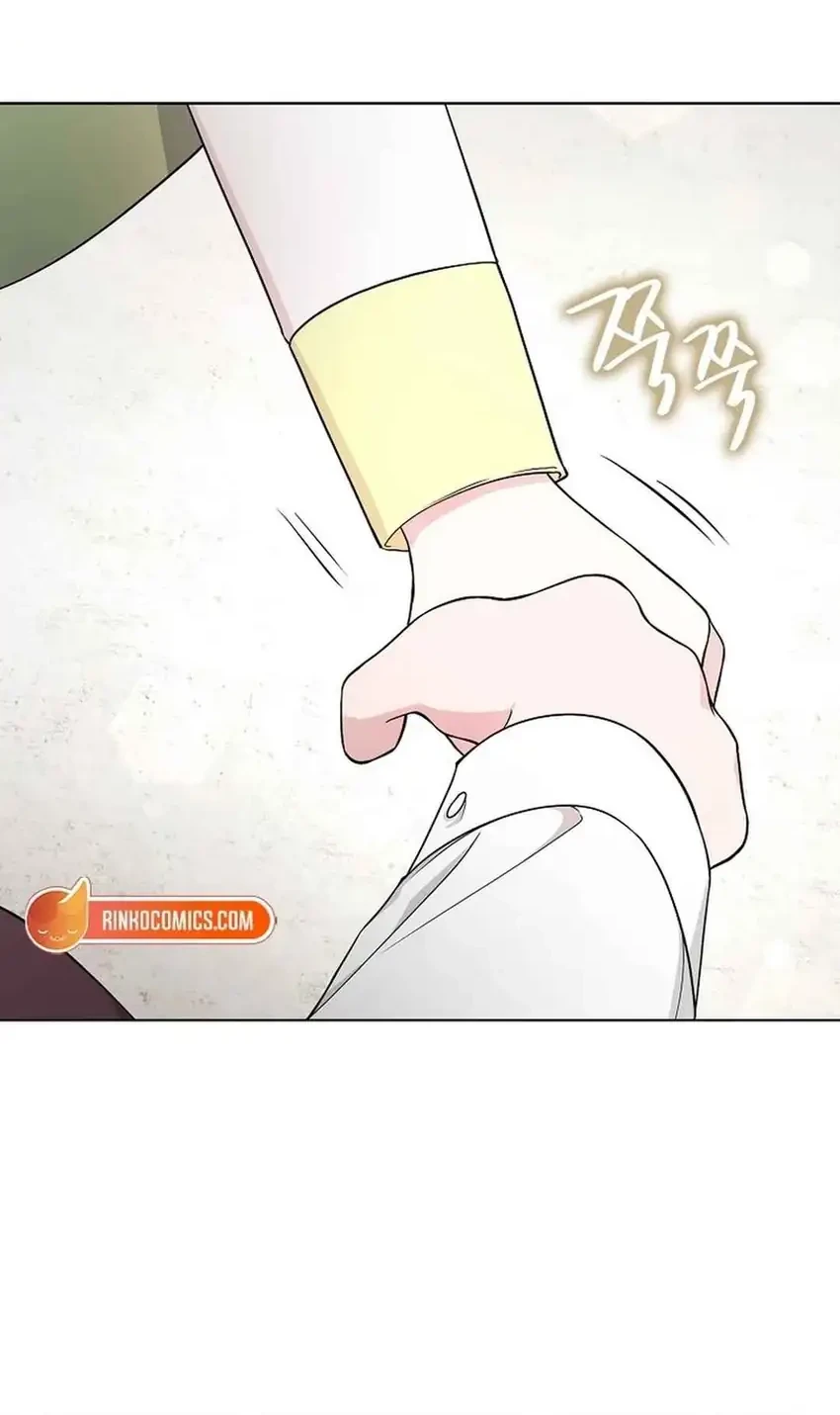 Bocil Villain Si Cenayang Chapter 12 Gambar 9