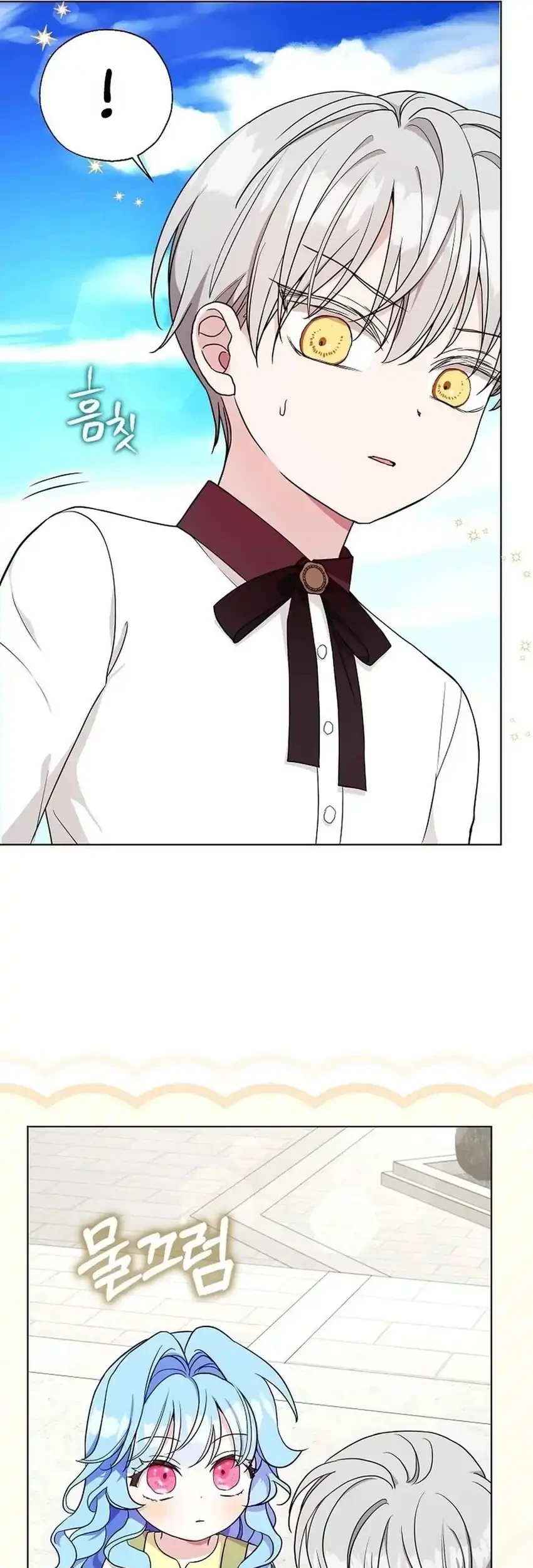 Bocil Villain Si Cenayang Chapter 12 Gambar 10